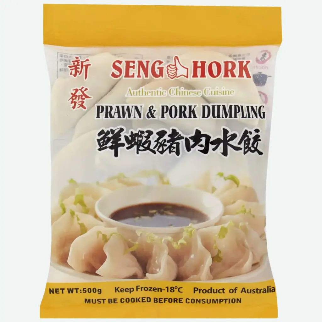 Frozen Pork Dumplings (500g, 20 pcs)