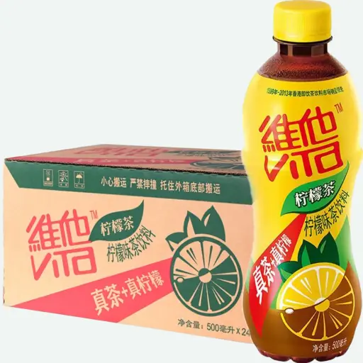 Chrysanthemum Herbal Tea (500ml bottle)