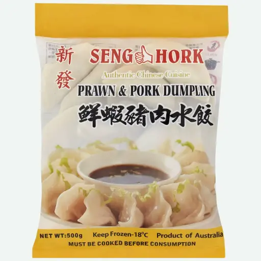 Frozen Pork Dumplings (500g, 20 pcs)