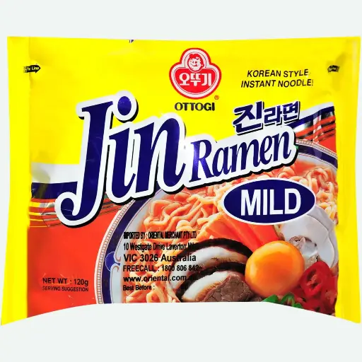 Instant Ramen (Spicy Beef, 5 packs x 120g)
